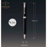 Набор PARKER SONNET LAQBLACK CT роллер и шариковая ручка 2093259 CW2093259